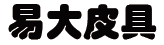 og真人游戏平台