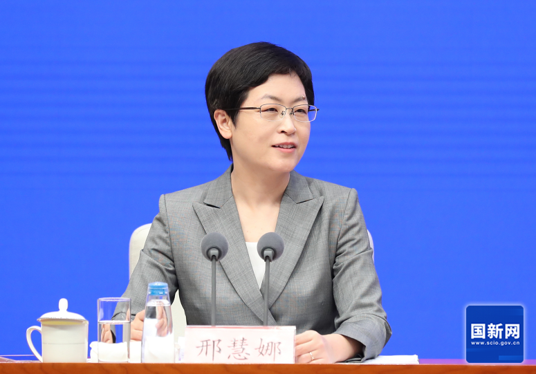 og体育邦务院音讯办就金融效劳经济社会高质地发达进行公布会