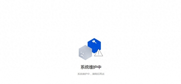 暴亏200亿“网约车之王”快要撑不住了？